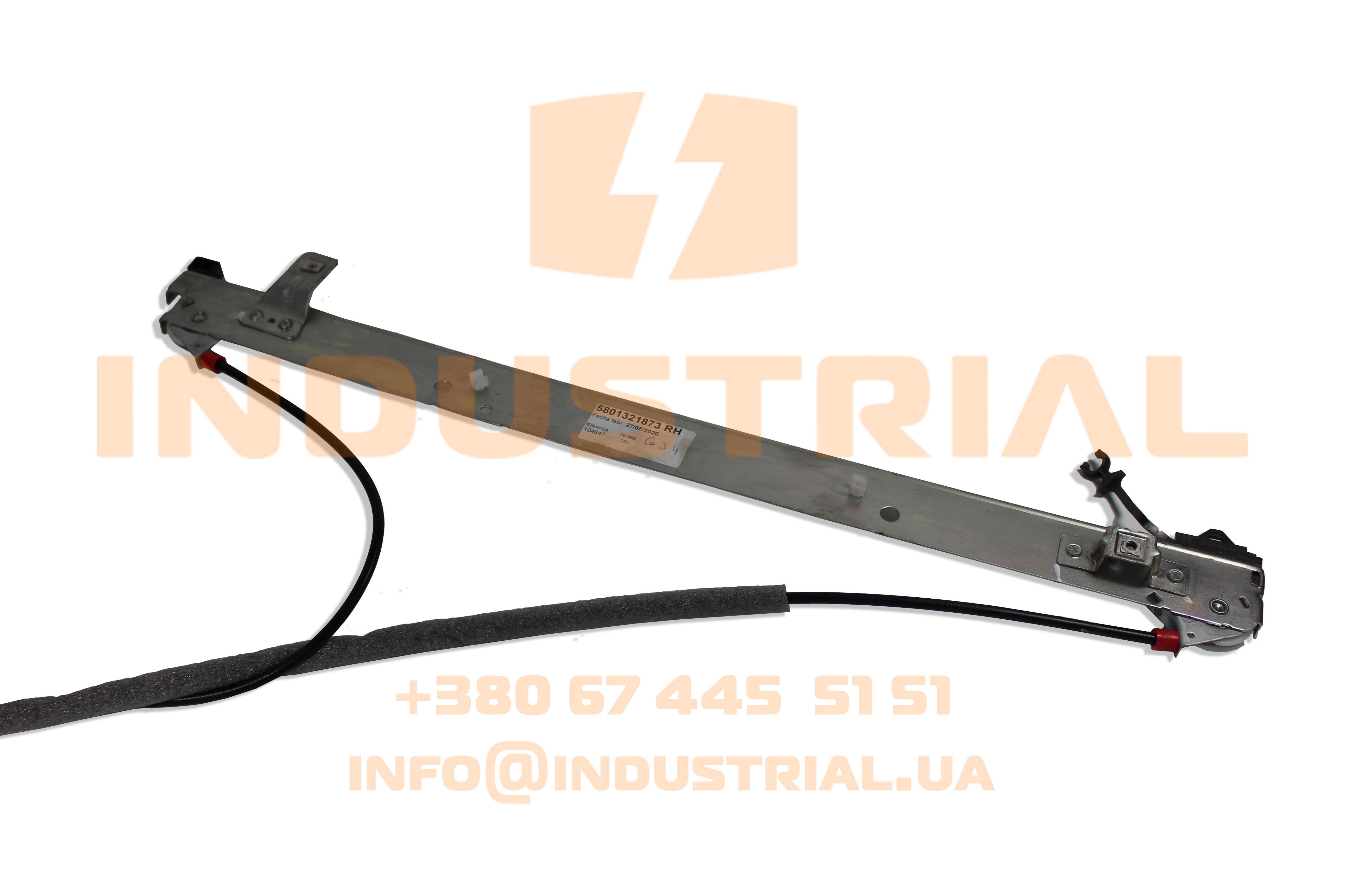 CNH 6941047 CNH INDUSTRIAL